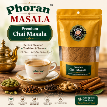 Tea Masala 