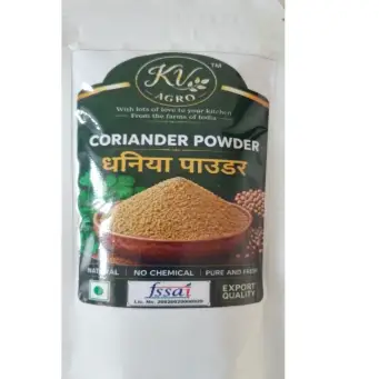 Coriander