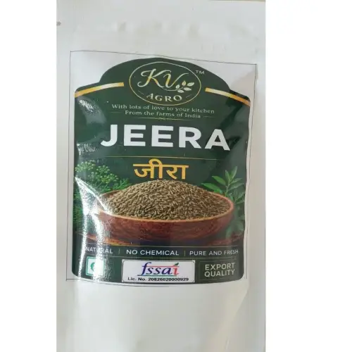 Natural Cumin Seeds, 100 grams 